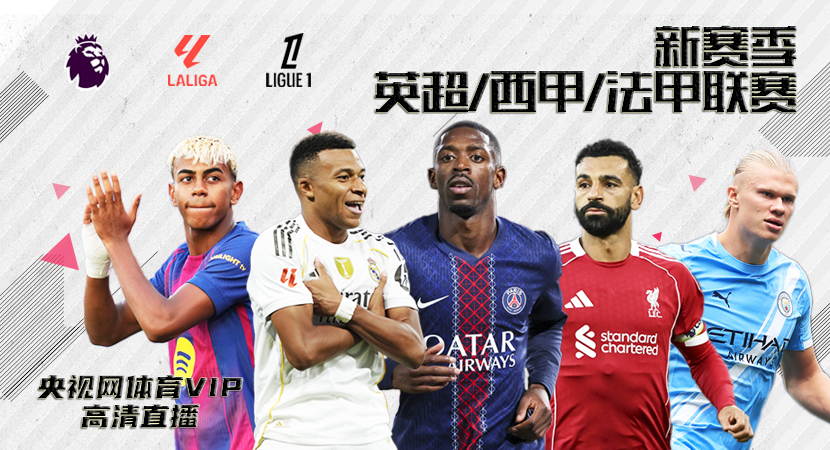 华体会注册送28元 | 无需存款直接玩